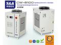 Чиллеры S&A применяются на оборудование UV