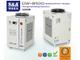 Чиллеры S&A применяются на оборудование UV